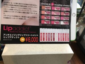 1日5組限定】一回で違いがわかる大阪 都島区 野江内代駅徒歩1分の艶髪サロン【大人女性のマイナス10歳を叶える美容室】完全マンツーマン形式【頭皮改善&髪質改善専門】完全予約制プライベートサロン・美容室/美容院 leaLEA(レアレア)hair&relaxation