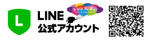 1日5組限定】一回で違いがわかる大阪 都島区 野江内代駅徒歩1分の艶髪サロン【大人女性のマイナス10歳を叶える美容室】完全マンツーマン形式【頭皮改善&髪質改善専門】完全予約制プライベートサロン・美容室/美容院 leaLEA(レアレア)hair&relaxation