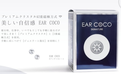 EAR COCO（イヤーココ）
